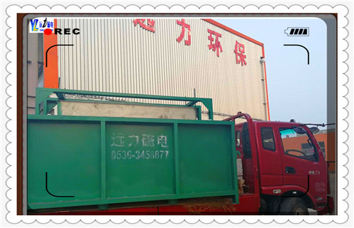 嘿嘿黄色视频，嘿嘿黄色视频皮帶老跑偏_遼寧嘿嘿黄色视频皮帶老跑偏工作原理_選礦規格參數及執行標準